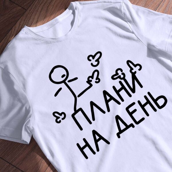Футболка з веселим дизайном