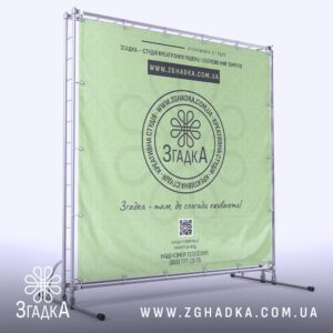 Press-Wall з друком 2400 × 2400 мм мобільні стенди