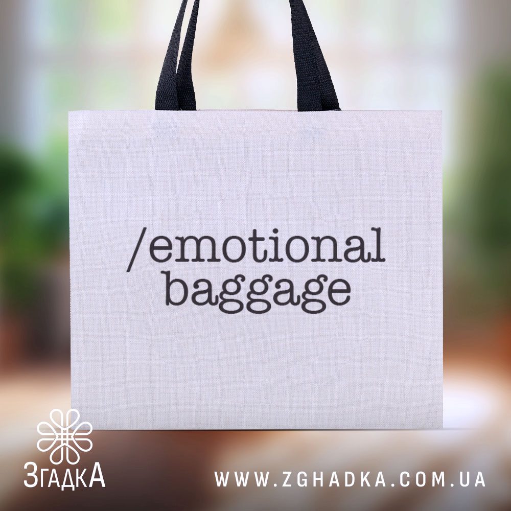 Шопер Emotional Baggage з чорними ручками