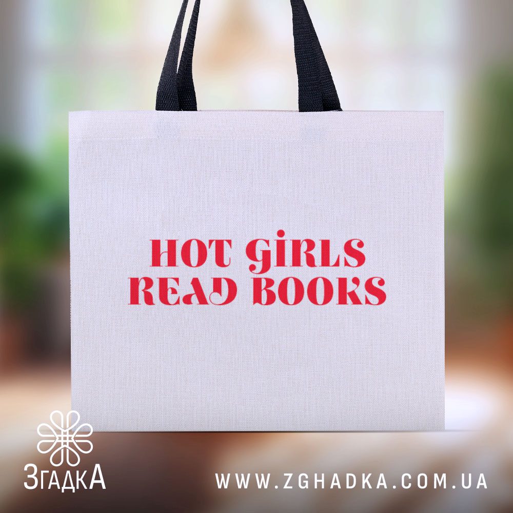 Шопер Girls Read Books з червоним принтом