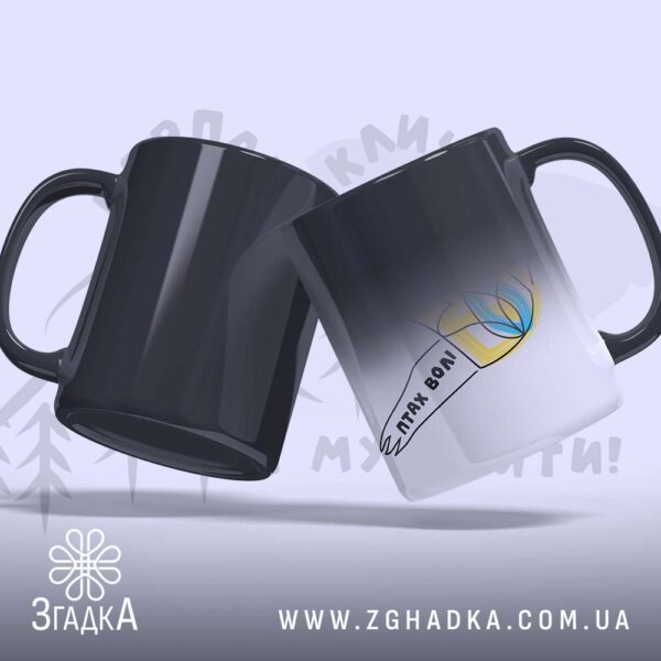 Чашка хамелеон птах волі: крупний план птаха
