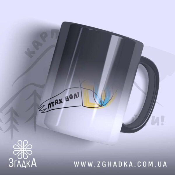 Чашка хамелеон птах волі: чорна матова