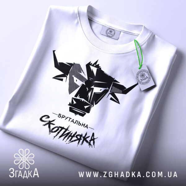 Футболка Брутальна скотиняка подарунок - детальний вид брутального кота.