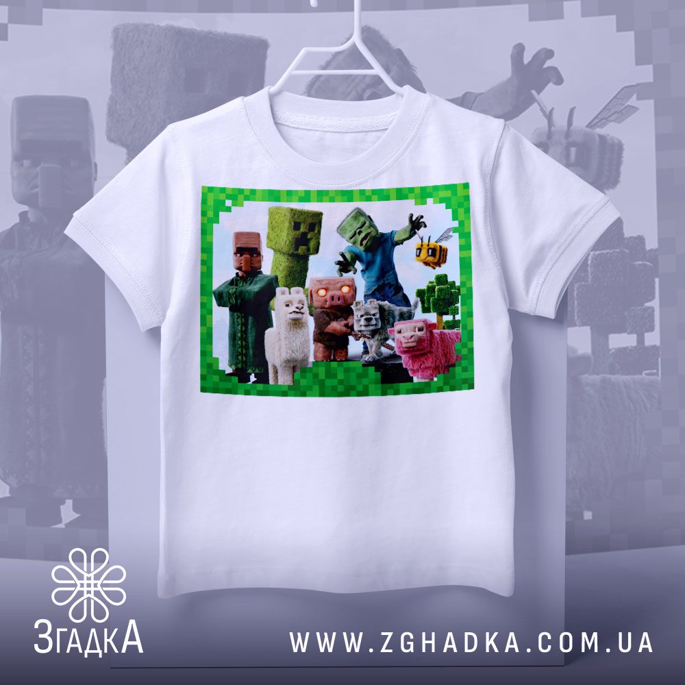 Футболка дитяча Minecraft компанія з різними мобами