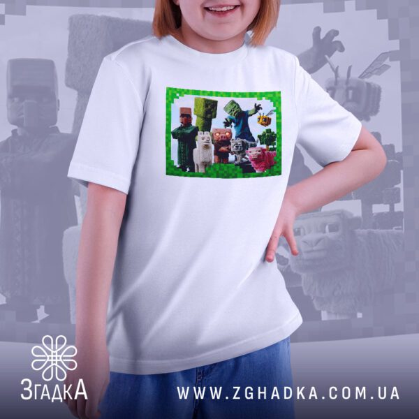 Футболка дитяча Minecraft компанія - якісна двошарова тканина