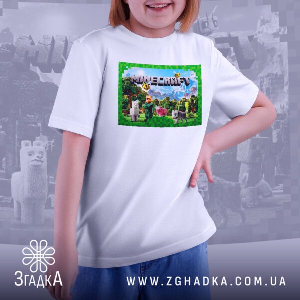 Футболка дитяча Minecraft світ - якісна двошарова тканина