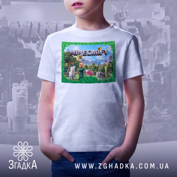 Футболка дитяча Minecraft світ - загальний вигляд футболки