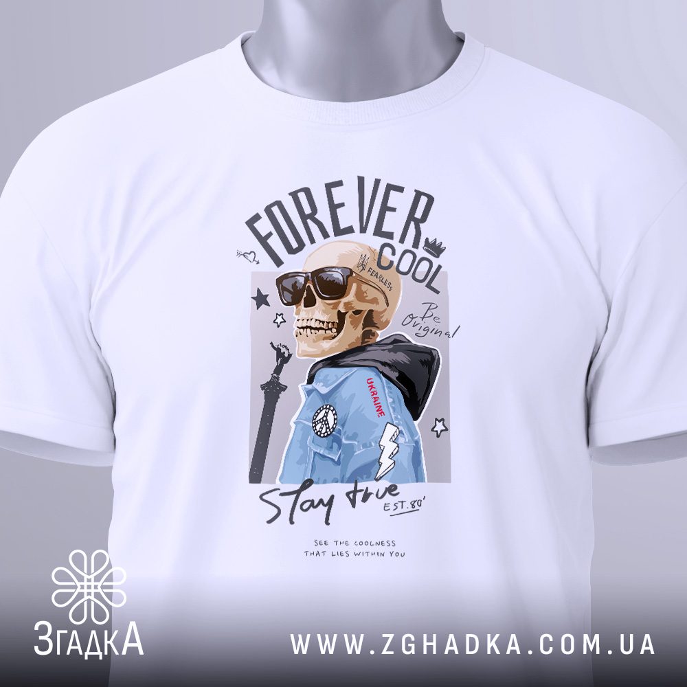 Футболка Forever Cool Ukraine з оригінальним принтом черепа в куртці "UKRAINE".
