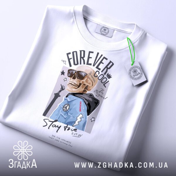 Футболка Forever Cool Ukraine - детальний вид принта.