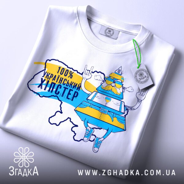 Футболка Хіпстер Український Патріот - детальний вигляд хіпстерського персонажа з тризубом на капелюсі.