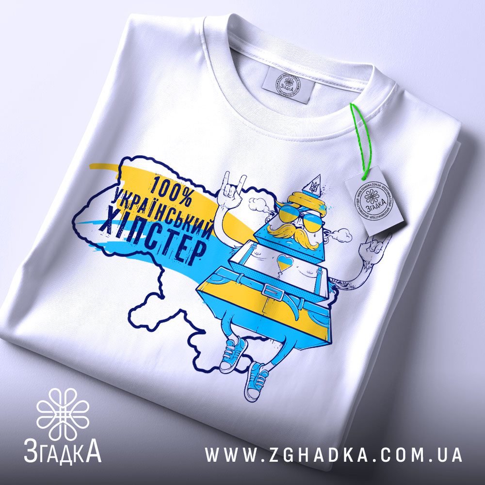 Футболка Хіпстер Український Патріот - детальний вигляд хіпстерського персонажа з тризубом на капелюсі.
