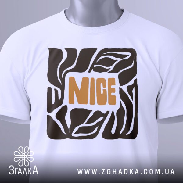 Футболка Напис Nice Позитив - загальний вигляд футболки з сучасним та позитивним дизайном.