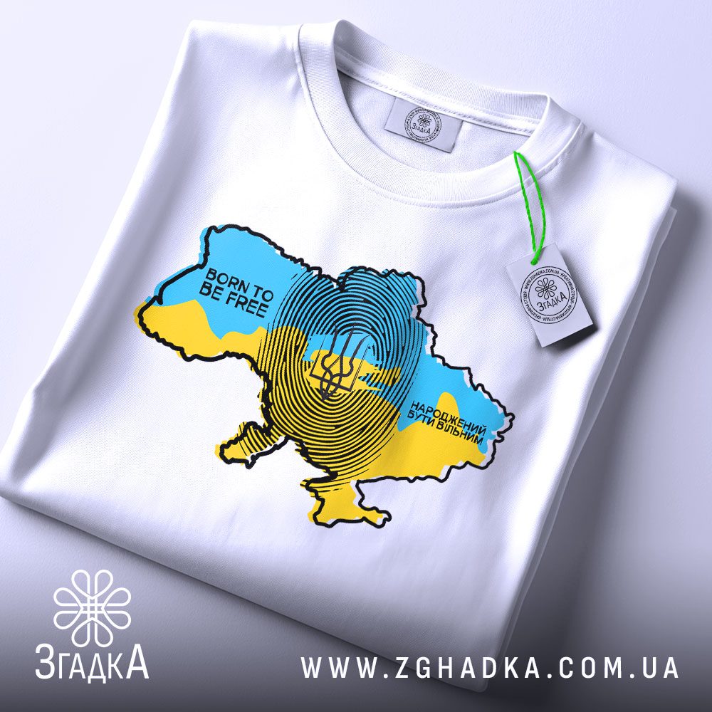 Футболка Народжений бути вільним - детальний вид орла.