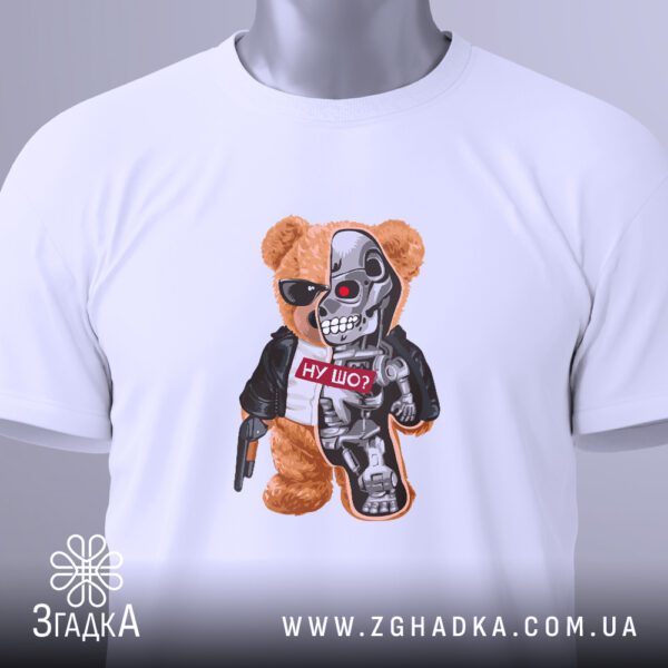 Футболка ну шо ведмідь - загальний вигляд футболки з принтом.