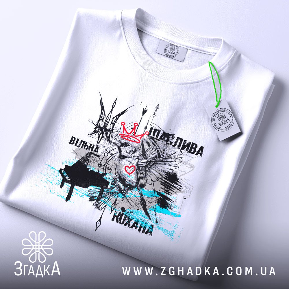 Футболка пташка вільна кохана - детальний вид принта.