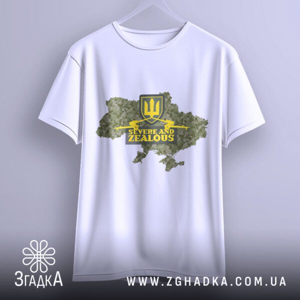 Футболка Severe and Zealous - якісна двошарова тканина.