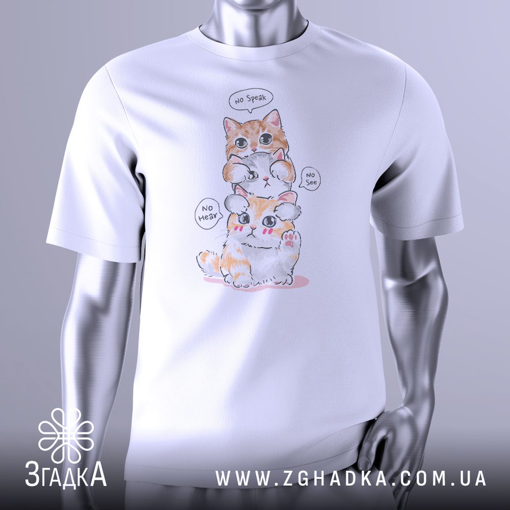 Футболка Три Мудрих Коти з зображенням трьох милих котиків.