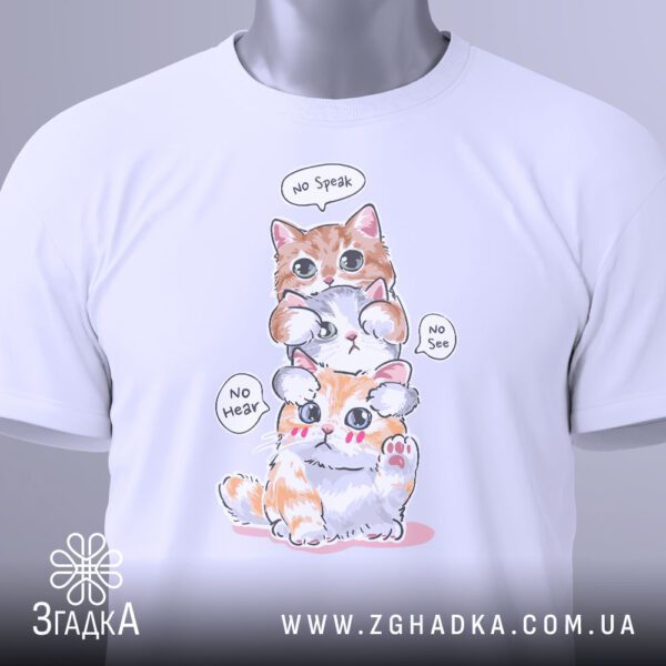 Футболка Три Мудрих Коти - загальний вигляд футболки з чарівним котячим принтом.
