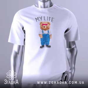 Футболка Втомлений Ведмідь Життя з зображенням ведмедика та написом.