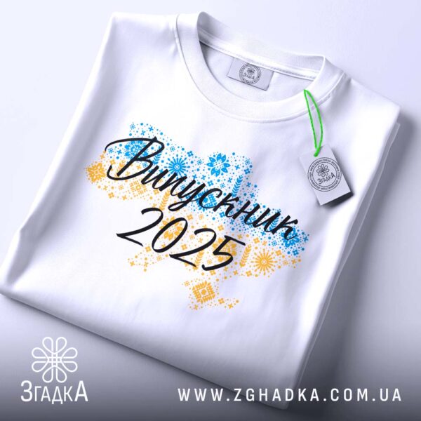 Футболка випуск 2025 Україна - детальний вид принта