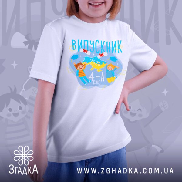 Футболка Випускник Діти 2025 - крупний план мультяшних дітей, що святкують випуск.