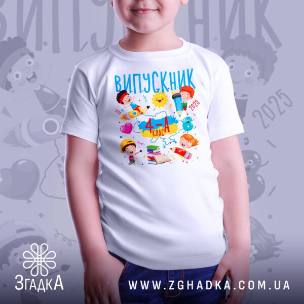 Футболка Випускник Дитячий 2025 - детальний вигляд напису "ВИПУСКНИК" та року "2025".