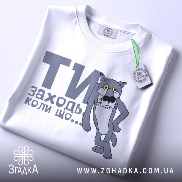 Футболка Жив Був Пес - детальний вид принта.