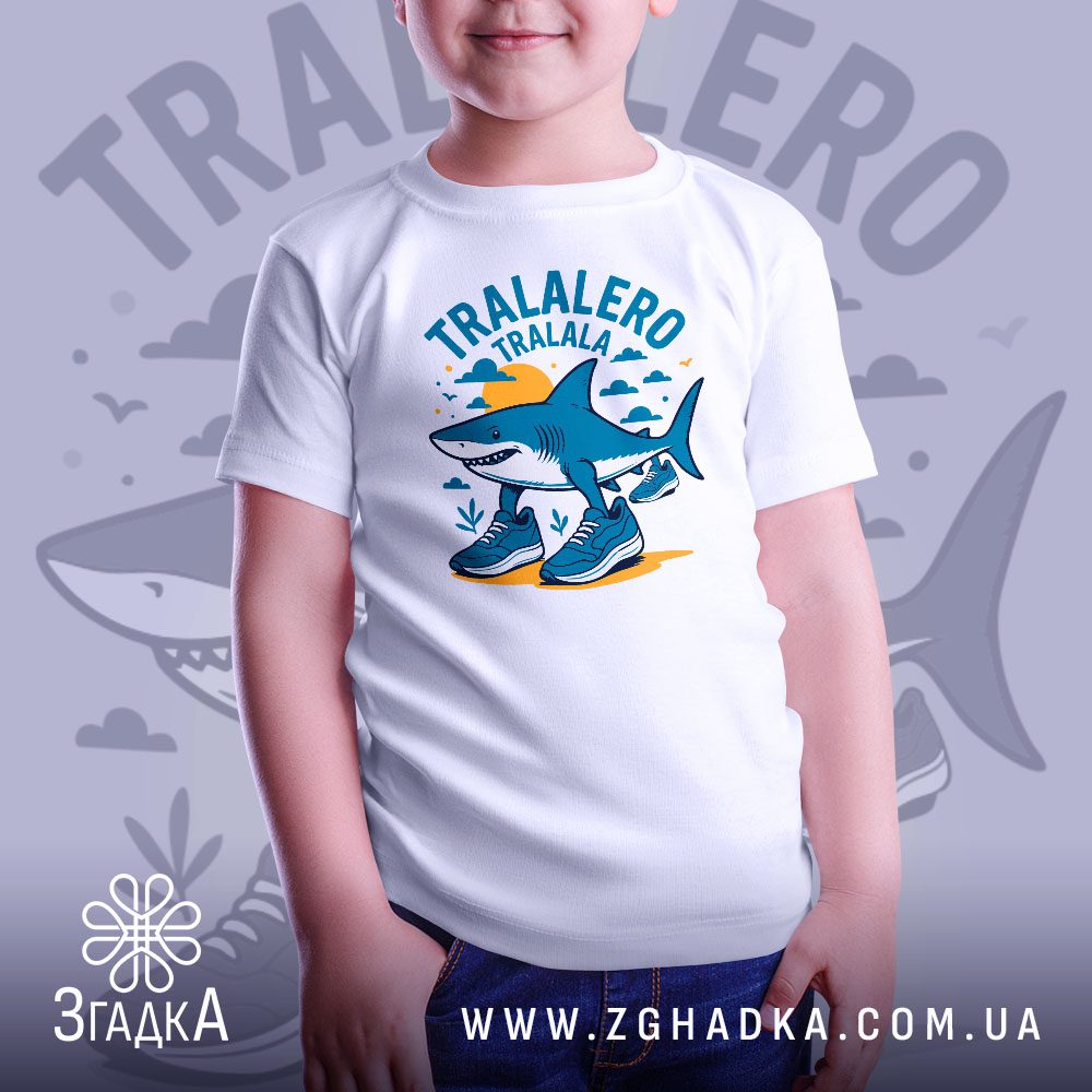 Футболка Акула Tralalero Tralala - крупний план акули з посмішкою.