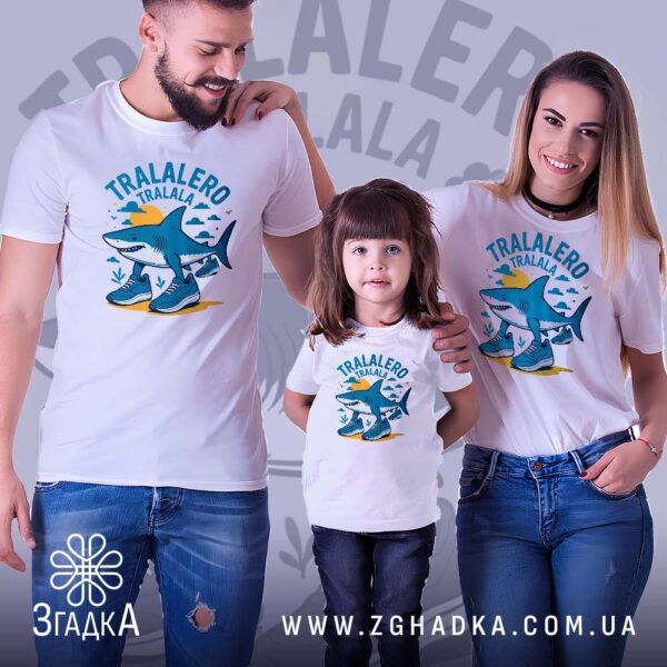 Футболка Акула Tralalero Tralala - веселий та сюрреалістичний дизайн.