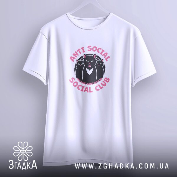 Футболка Антисоціальний Клуб Котів - рожевий напис "ANTI SOCIAL SOCIAL CLUB".
