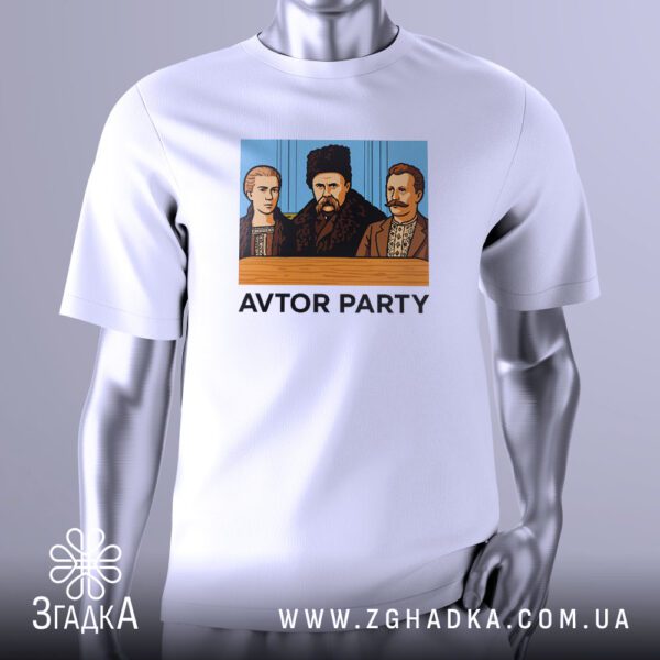 Футболка Автори Української Культури з Лесею Українкою, Тарасом Шевченком та Іваном Франком.
