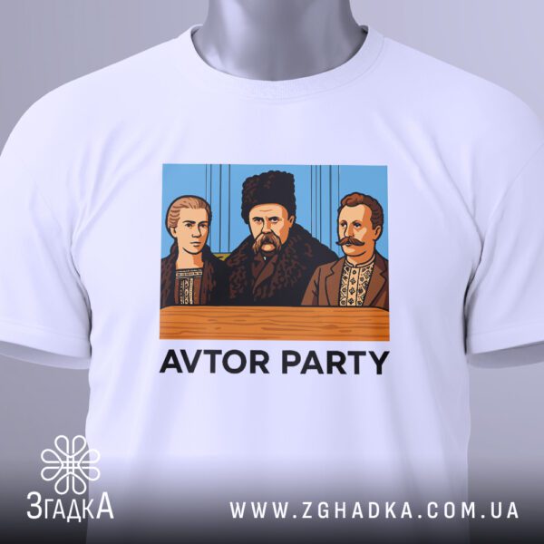 Футболка Автори Української Культури - Іван Франко з вусами.