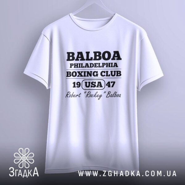 Футболка Balboa Boxing Club - деталізація напису "19 USA 47".