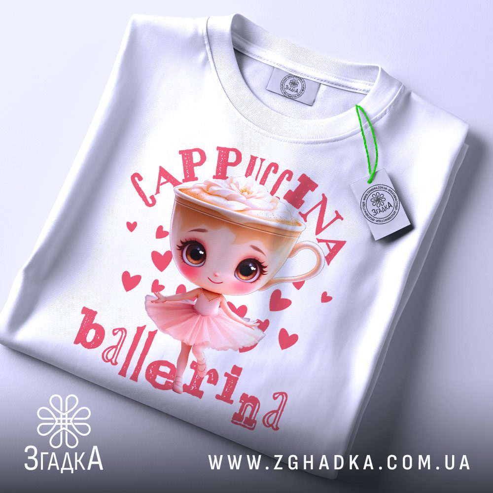 Футболка Ballerina Cappuccina Принт - крупний план милого персонажа балерини-капучино.
