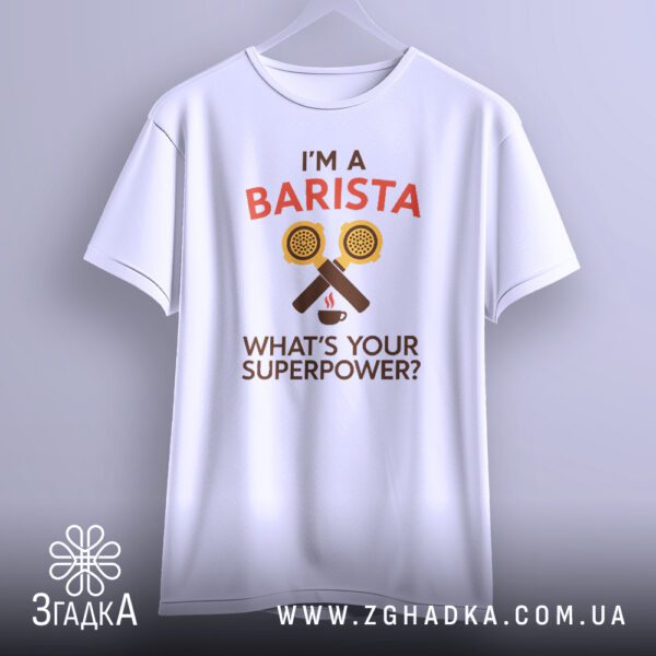 Футболка Бариста Суперсила Подарунок - напис "BARISTA" червоним кольором.