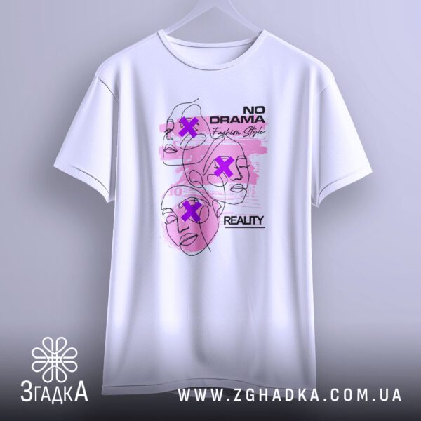 Футболка Без Драми Стиль - деталізований напис "Fashion Style" елегантним курсивом.