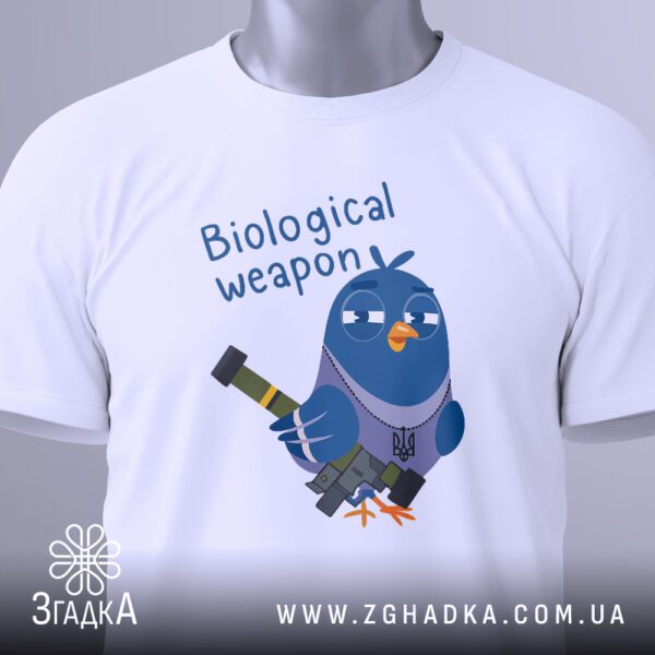 Футболка Біологічна Зброя Голуб - напис "Biological weapon".
