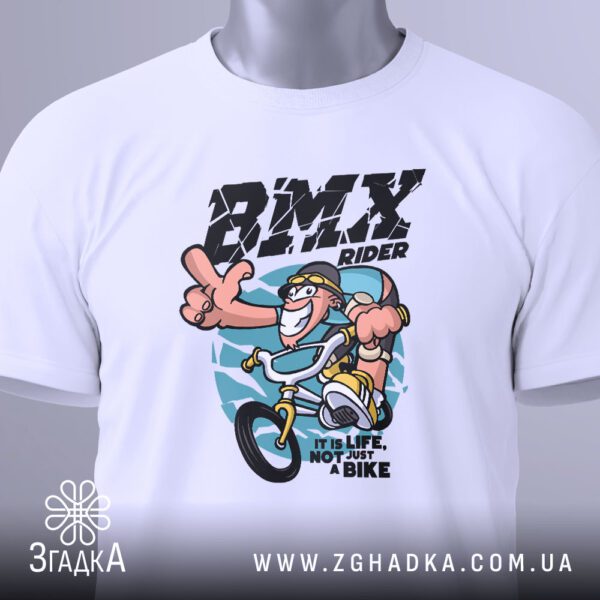 Футболка BMX Це Життя - логотип "BMX" з ефектом потрісканої фарби у верхній частині.