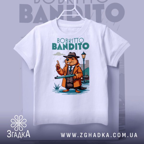 Футболка Бобер Bobritto Bandito з бобром у плащі та капелюсі.