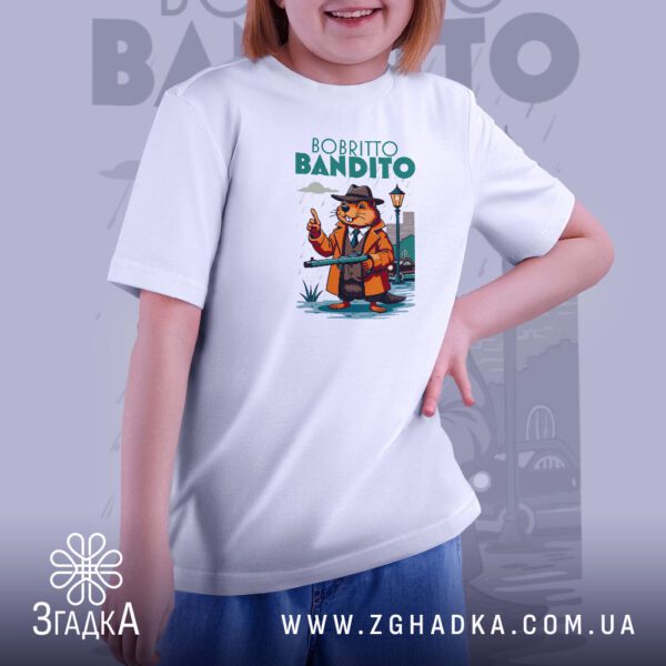 Футболка Бобер Bobritto Bandito - напис "BOBRITTO BANDITO".