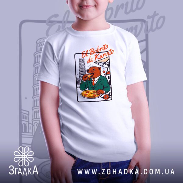 Футболка Bobrito de Kurvito - крупний план бобра з виделкою та піцою.
