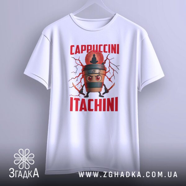 Футболка Cappuccini Itachini Подарунок - зображення чашки з клинками та енергетичним фоном.