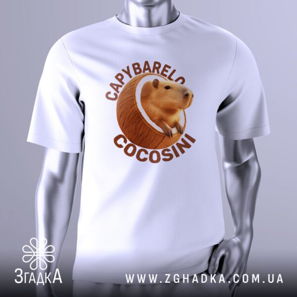 Футболка capybarelo cocosini принт з капібарою, що виглядає з кокоса.