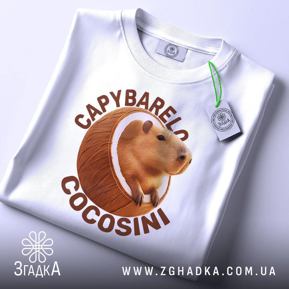 Футболка capybarelo cocosini принт - крупний план голови капібари та кокосової шкаралупи.