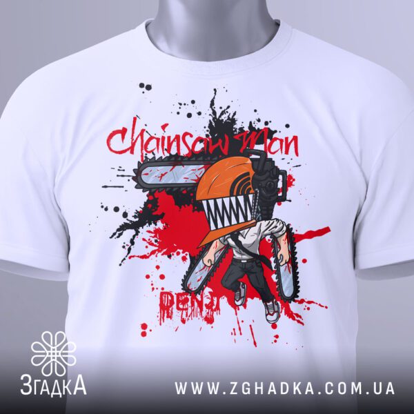 Футболка Chainsaw Man Аніме - написи "Chainsaw Man" та "DENJI".