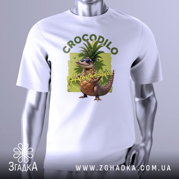 Футболка crocodilo ananasino Подарунок з крокодилом у вигляді ананаса в сонцезахисних окулярах.