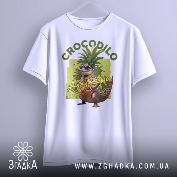 Футболка crocodilo ananasino Подарунок - зображення тіла крокодила у вигляді ананаса.
