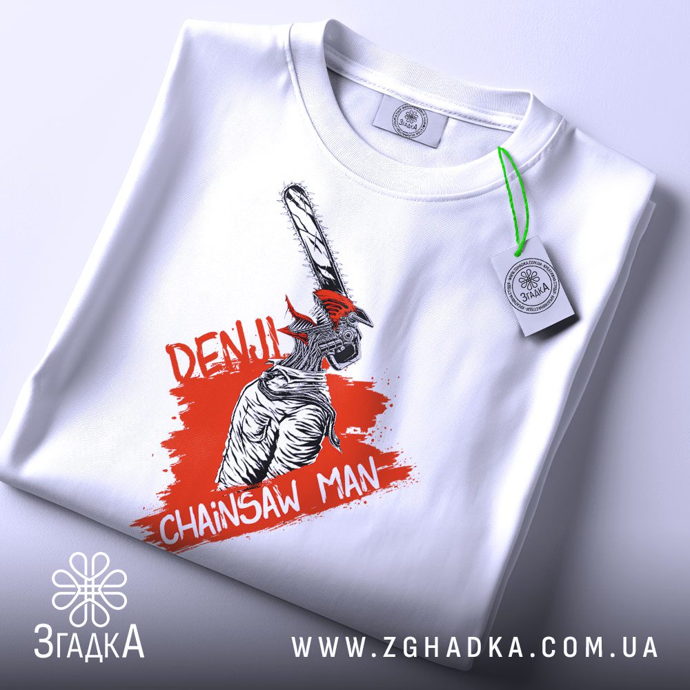Футболка Denji Chainsaw Man - крупний план Денджі у формі Людини-бензопили.