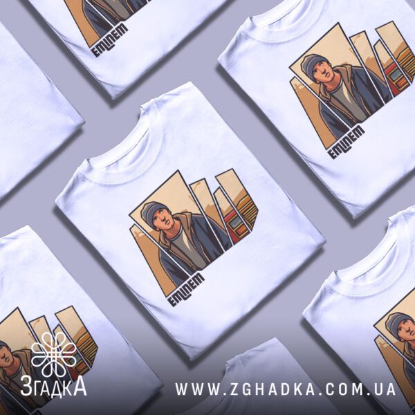 Футболка Eminem Сміливий Стиль - біла футболка з яскравим дизайном.