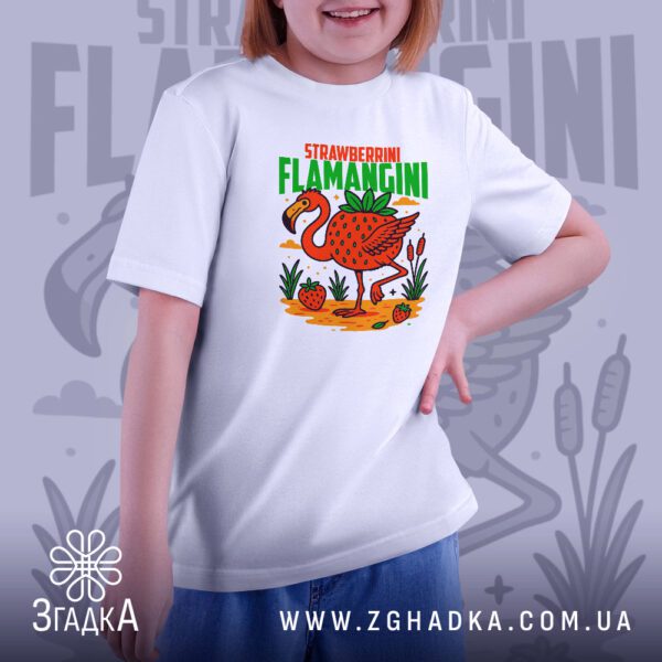 Футболка Фламінго Strawberrini Flamangini - напис "STRAWBERRINI FLAMANGINI".